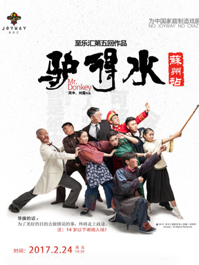 xingkong体育官网登录