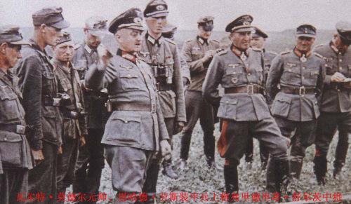 xingkong.com_Pimco等基金公司的资金管理机构遭网络攻击 部分信息被泄露(图3)