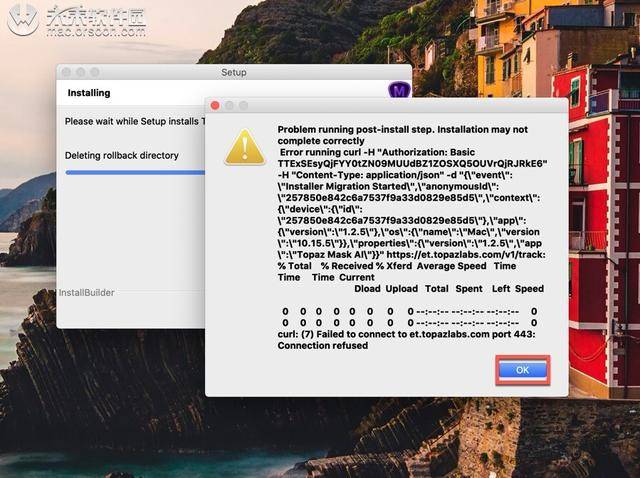 智能蒙版扣图软件Topaz Mask AI安装及卸载教程“星空体育官网”(图9)
智能蒙版扣图软件Topaz Mask AI安装及卸载教程“星空体育官网”(图9)