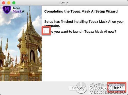 智能蒙版扣图软件Topaz Mask AI安装及卸载教程“星空体育官网”(图10)
智能蒙版扣图软件Topaz Mask AI安装及卸载教程“星空体育官网”(图10)