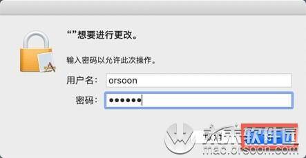 智能蒙版扣图软件Topaz Mask AI安装及卸载教程“星空体育官网”(图13)
智能蒙版扣图软件Topaz Mask AI安装及卸载教程“星空体育官网”(图13)