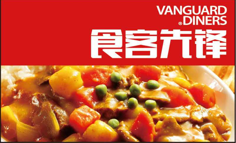 “xingkong.com”建设大道附近装修公司有哪些？(图2)