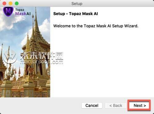 智能蒙版扣图软件Topaz Mask AI安装及卸载教程“星空体育官网”(图3)
智能蒙版扣图软件Topaz Mask AI安装及卸载教程“星空体育官网”(图3)