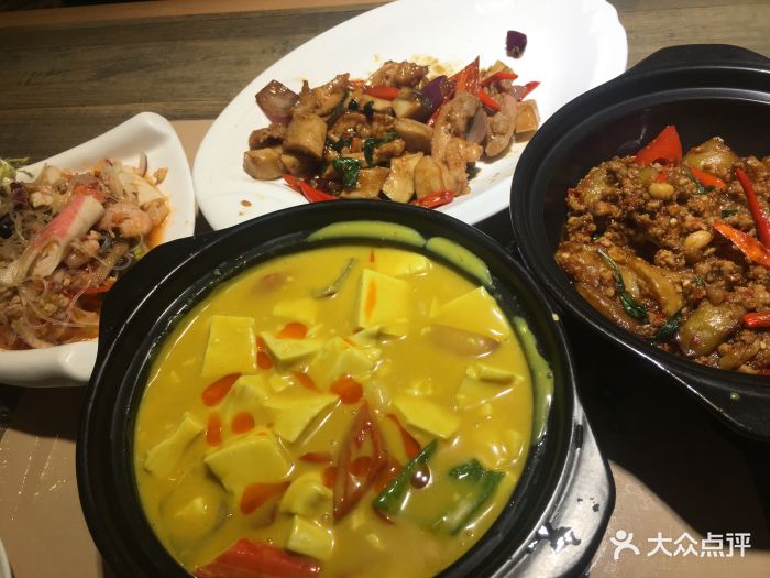 “星空体育官网”警惕“特供品”背后的特权思想_时事政治_中公教育网(图3) “星空体育官网”警惕“特供品”背后的特权思想_时事政治_中公教育网(图3)