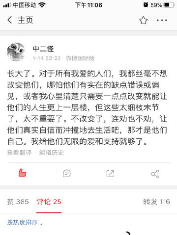 马六甲板材质量怎么样?:xingkong.com(图2) 星空体育官网