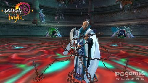 “xingkong.com”「战时政治建警」大祥公安分局组织开展“平安一号”统一清查行动(图4) 星空体育官网