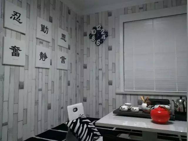 朋侪家屋子装修挺漂亮的 可一到茶室把我吓一跳!直冒汗!【星空官网登录】(图12)
朋侪家屋子装修挺漂亮的 可一到茶室把我吓一跳!直冒汗!【星空官网登录】(图12)