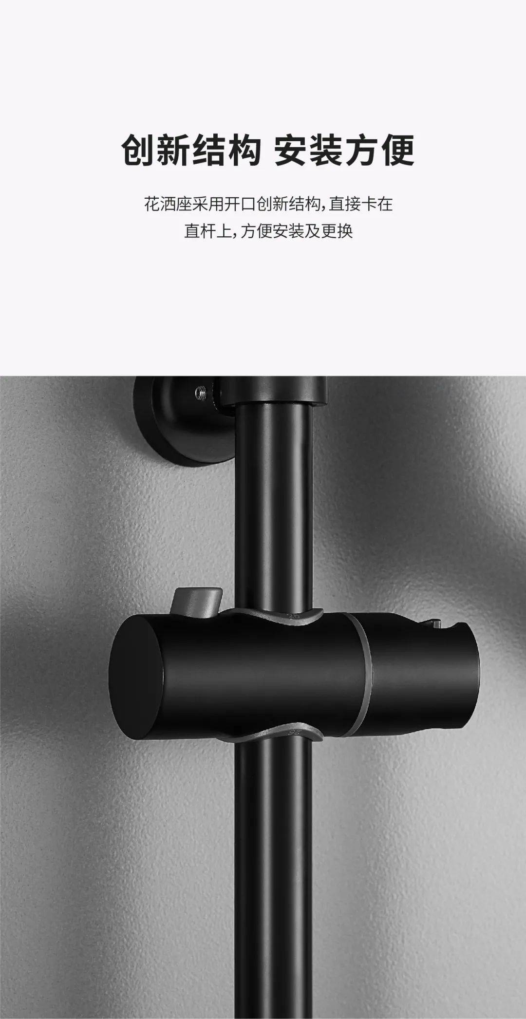 【星空官网登录】
浪鲸卫浴恒温淋浴组合FT33572(图21)