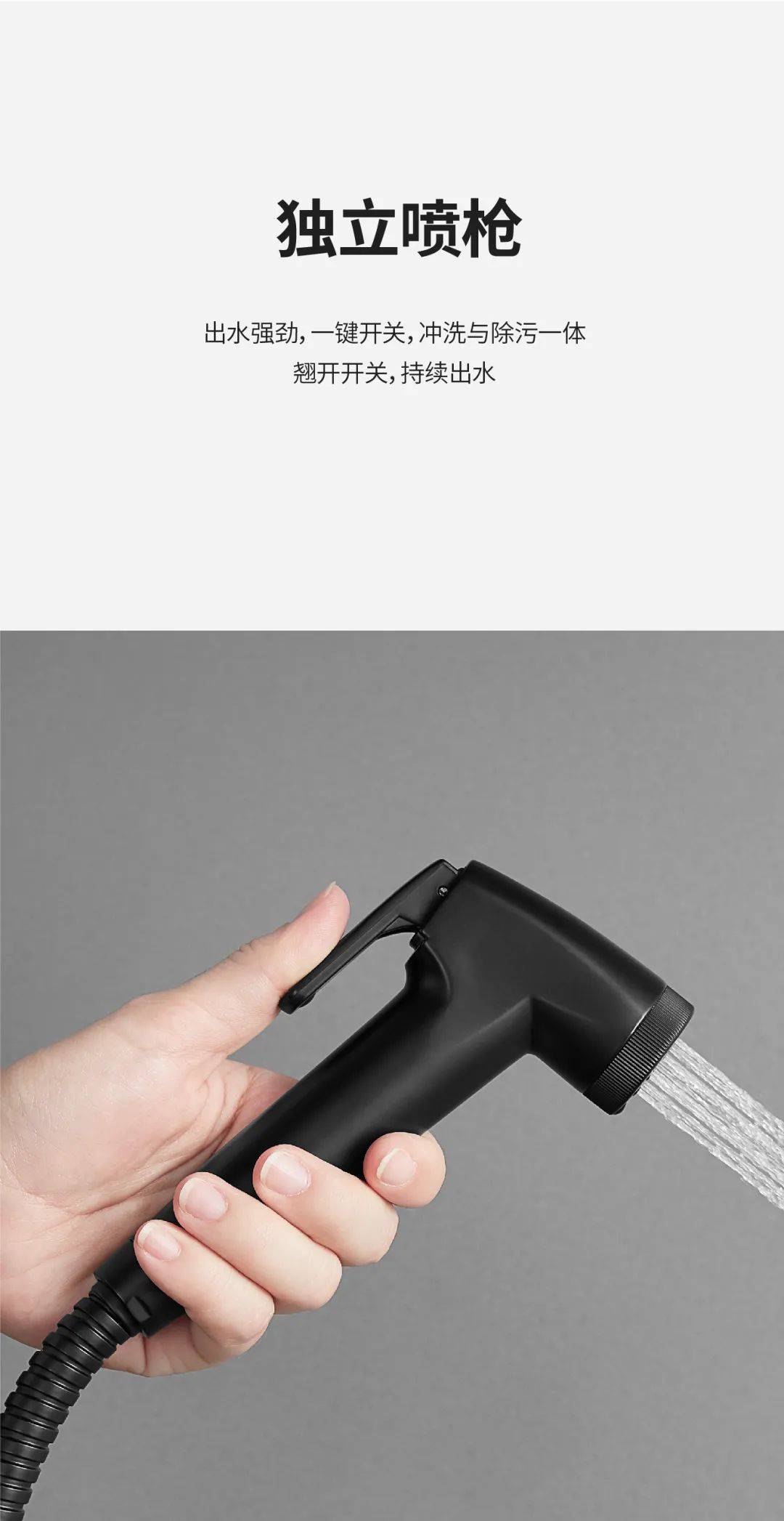 【星空官网登录】
浪鲸卫浴恒温淋浴组合FT33572(图23)