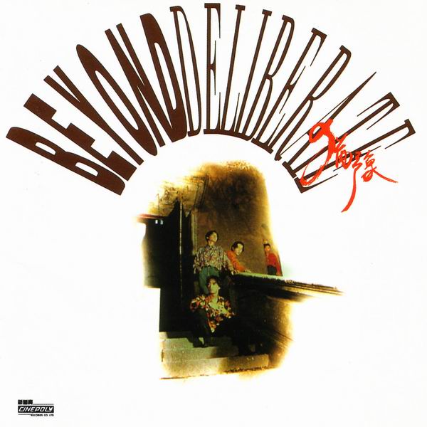 星空官网登录|“解锁”新职业,谁在快充电?(图2) 星空体育官网