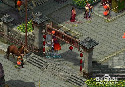 呼和浩特园林绿化多举措迎建区70周年:星空官网登录(图2) 星空体育官网