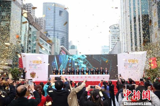 以人民为中心,解决群众反映强烈问题_时事政治_中公教育网【星空体育官网】(图1) xingkong体育官网登录