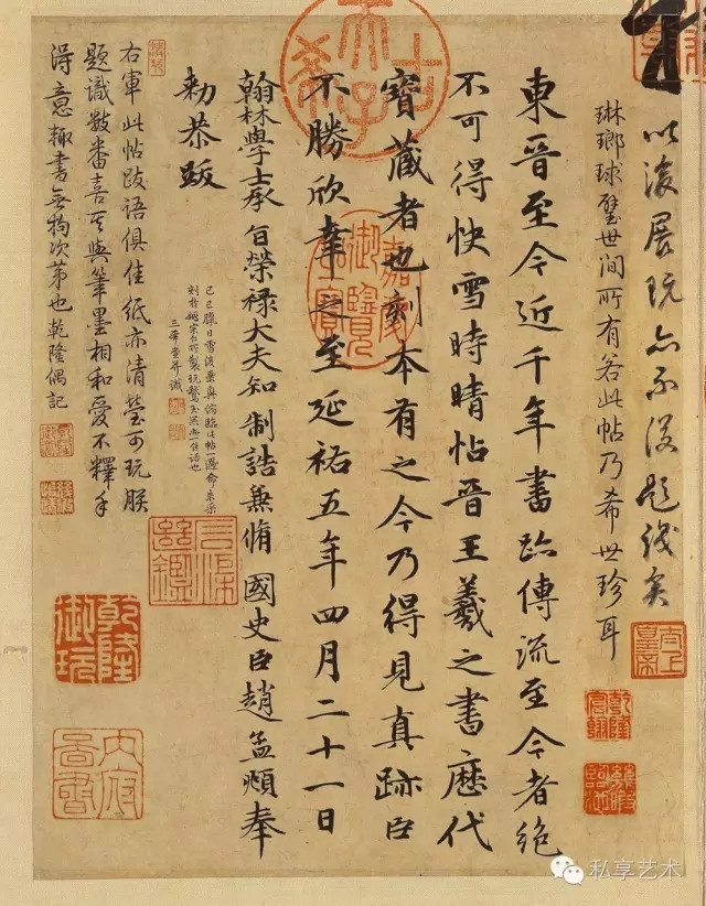 【xingkong.com】湖北武汉首个生态陵园将竣工(图2) 【xingkong.com】湖北武汉首个生态陵园将竣工(图2)