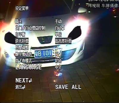 【产品】3款国外优秀产品设计欣赏-星空体育官网(图2) 星空体育官网