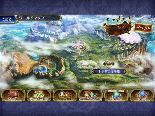 xingkong体育官网登录|农村反腐体系建设亟待提速_时事政治_中公教育网(图2)