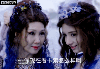 xingkong.com|315晚会后重庆连夜调查可诺丹婷美容院 拉客“套路笔记”曝光(图3) 星空体育官网