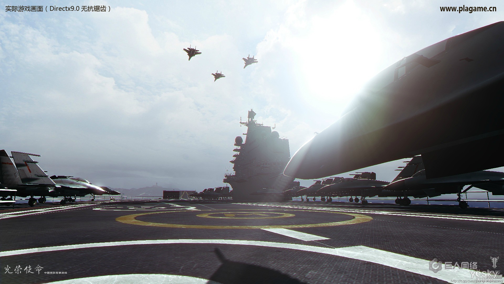 【星空体育官网】中广核矿业天然铀合营第二季度完成率111.76%(图3) 【星空体育官网】中广核矿业天然铀合营第二季度完成率111.76%(图3)