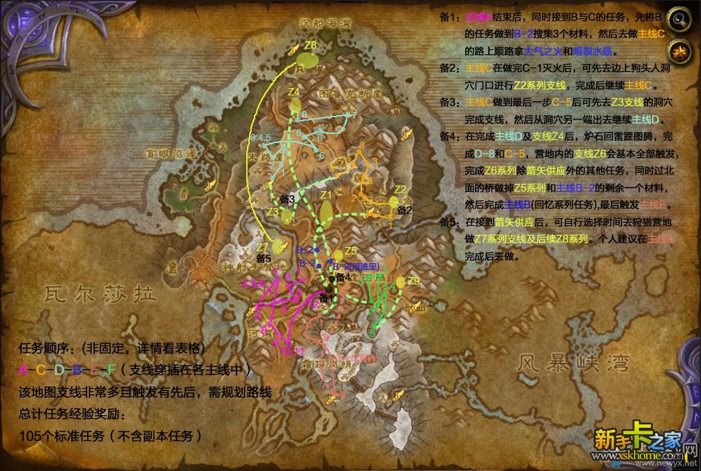 xingkong体育官网登录:果麦文化拟在创业板上市 作家上市方阵能否撑起IP产业链条?(图3) xingkong体育官网登录