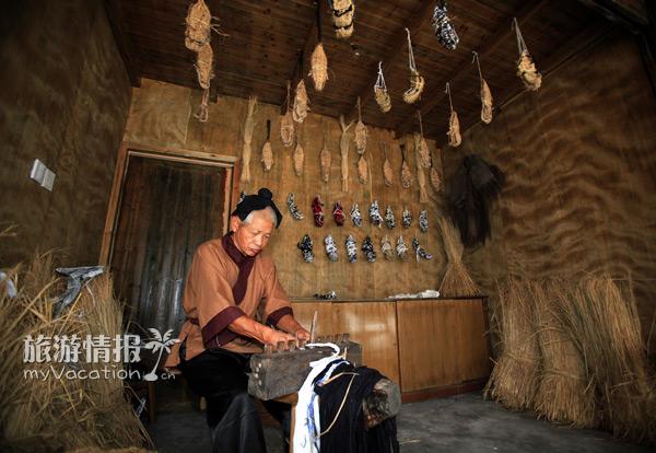 xingkong体育官网登录