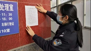 星空体育官网:“党内法规”,这些知识你应该知道_时事政治_中公教育网(图2) xingkong体育官网登录