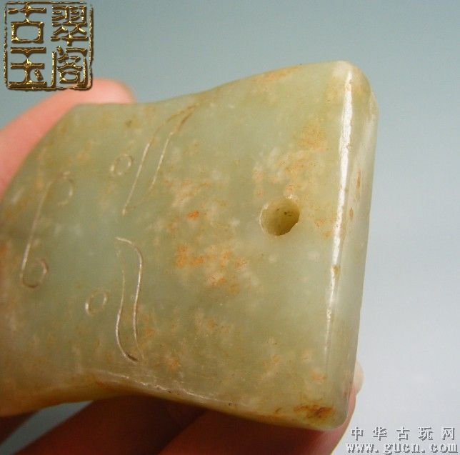 干部要树立“益者三友”的交友观_时事政治_中公教育网-星空官网登录(图2) 星空官网登录