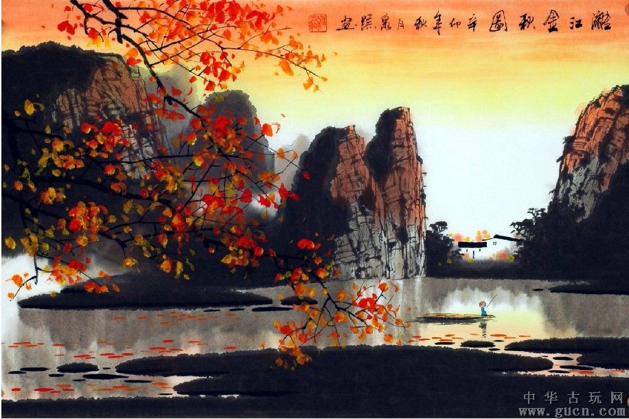 水滴公司回应上市传闻:没有明确IPO计划【xingkong体育官网登录】(图1) 星空体育官网