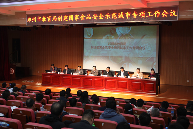 实名举报人大代表绝不应被冷处理_时事政治_中公教育网‘星空体育官网’(图2) xingkong体育官网登录