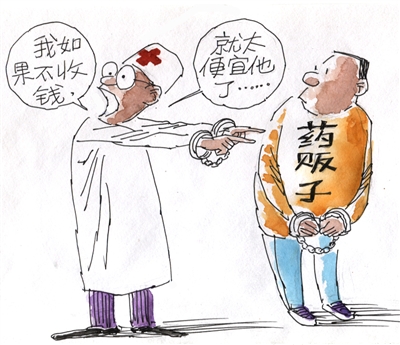 LOFT公寓装修，小空间的轻奢优雅气质“星空官网登录”(图3)