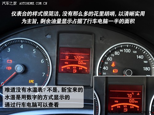 星空体育官网-装修哪些地方可以省钱?(图4) 星空体育官网-装修哪些地方可以省钱?(图4)