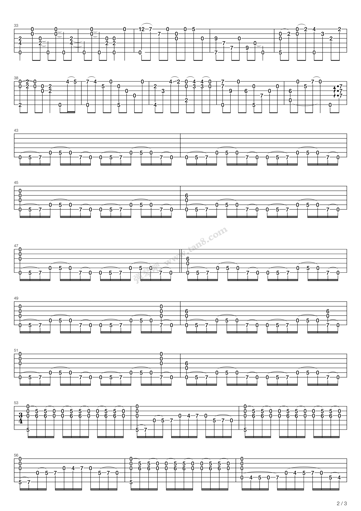 xingkong体育官网登录