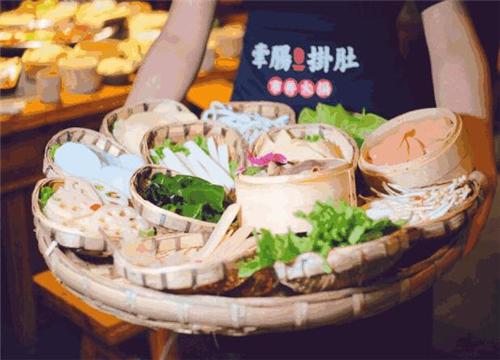 xingkong体育官网登录