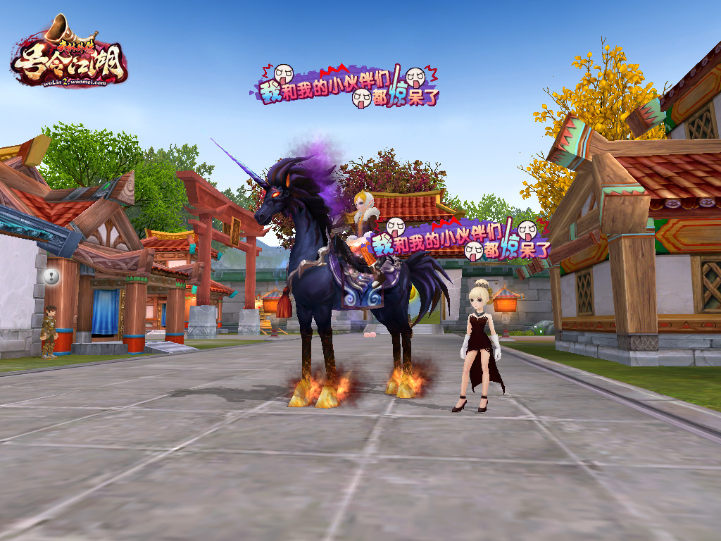 ‘星空官网登录’专家详解民法典性骚扰条款:学校等单位有义务防范(图3) 星空官网登录