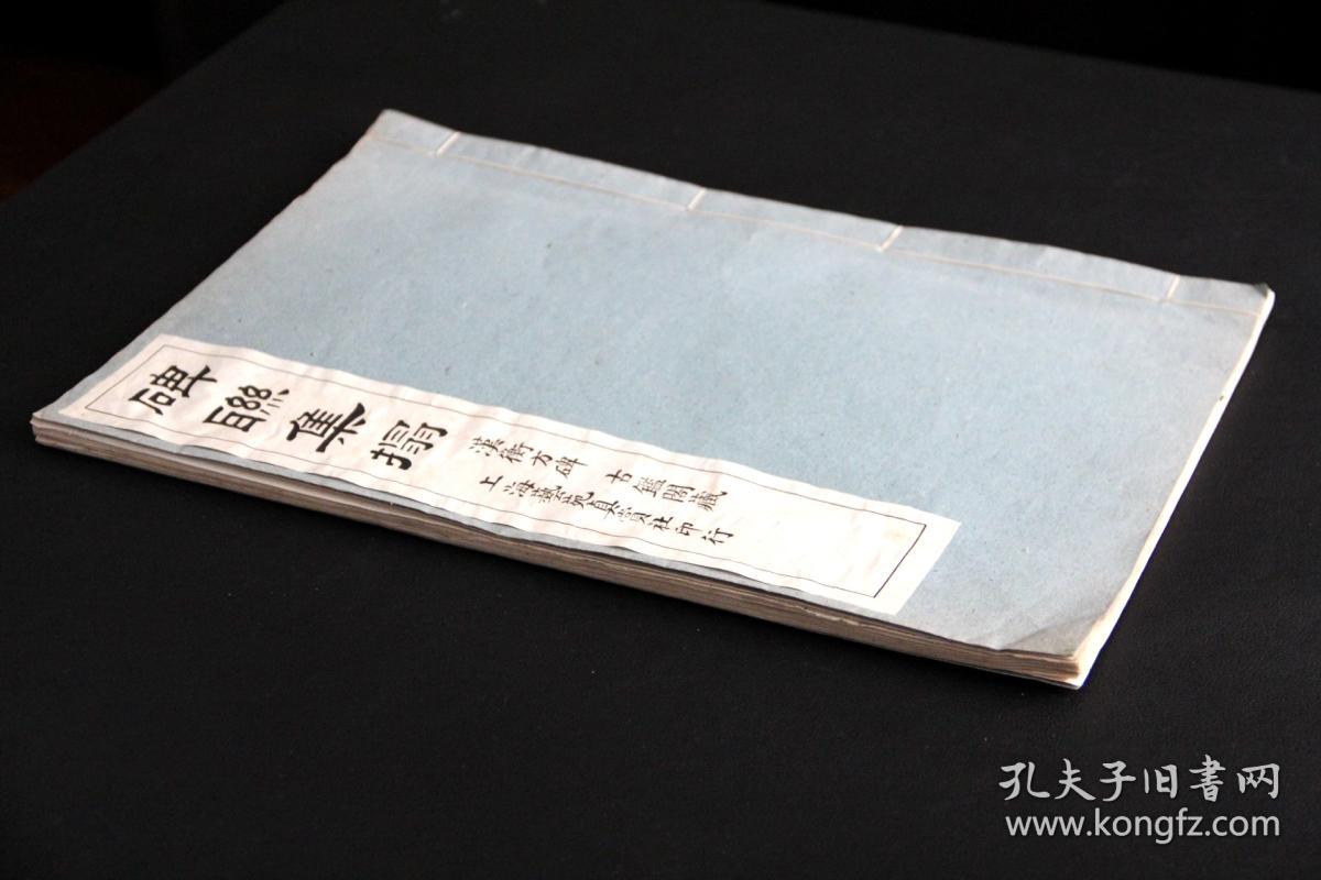 ‘星空官网登录’专家详解民法典性骚扰条款:学校等单位有义务防范(图2) ‘星空官网登录’专家详解民法典性骚扰条款:学校等单位有义务防范(图2)