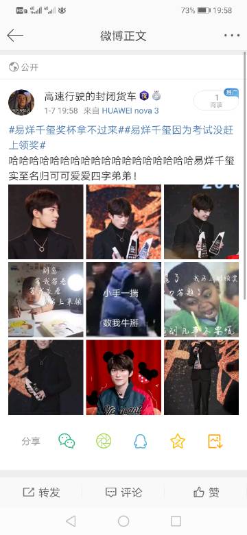 大众预计下半年中国销量恢复至去年水平【星空体育官网】(图2) 星空官网登录