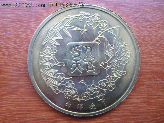 星空官网登录-余文乐突然宣布婚讯让很多女粉丝哭晕,他的7段感情都很精彩(图4) 星空官网登录