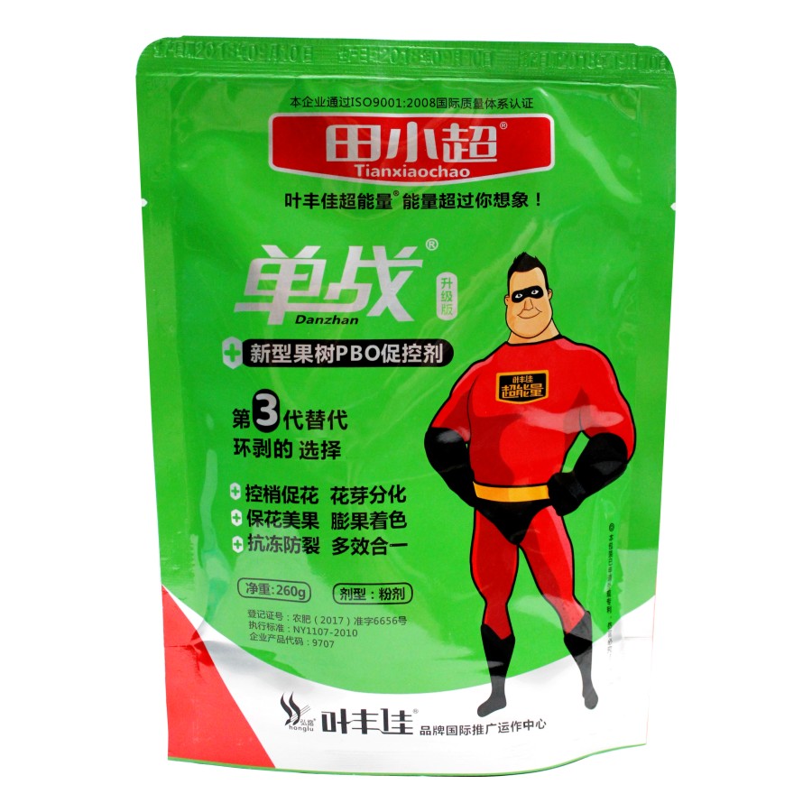 xingkong体育官网登录