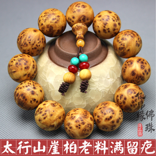 福斯特建筑事务所公布扎耶德国家博物馆设计方案:xingkong.com(图2) 星空体育官网