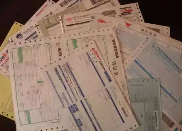 混搭风格还没有get,那你就out了“星空官网登录”(图2) 星空体育官网