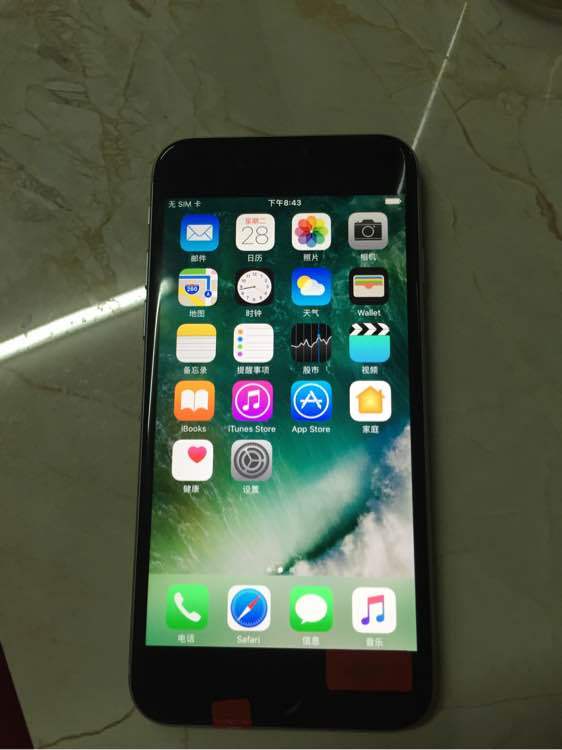 xingkong体育官网登录-中水万源杯水土保持与生态景观设计大赛报名已截止,作品征集阶段火爆启动(图2) 星空体育官网