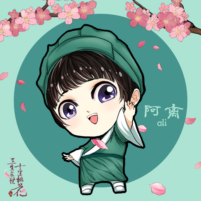 ‘xingkong体育官网登录’欲得民众心 更“下”一层楼_时事政治_中公教育网(图2) 星空体育官网