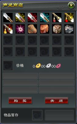 【xingkong.com】新时代多党合作的制度化飞跃_时事政治_中公教育网(图1) 星空官网登录