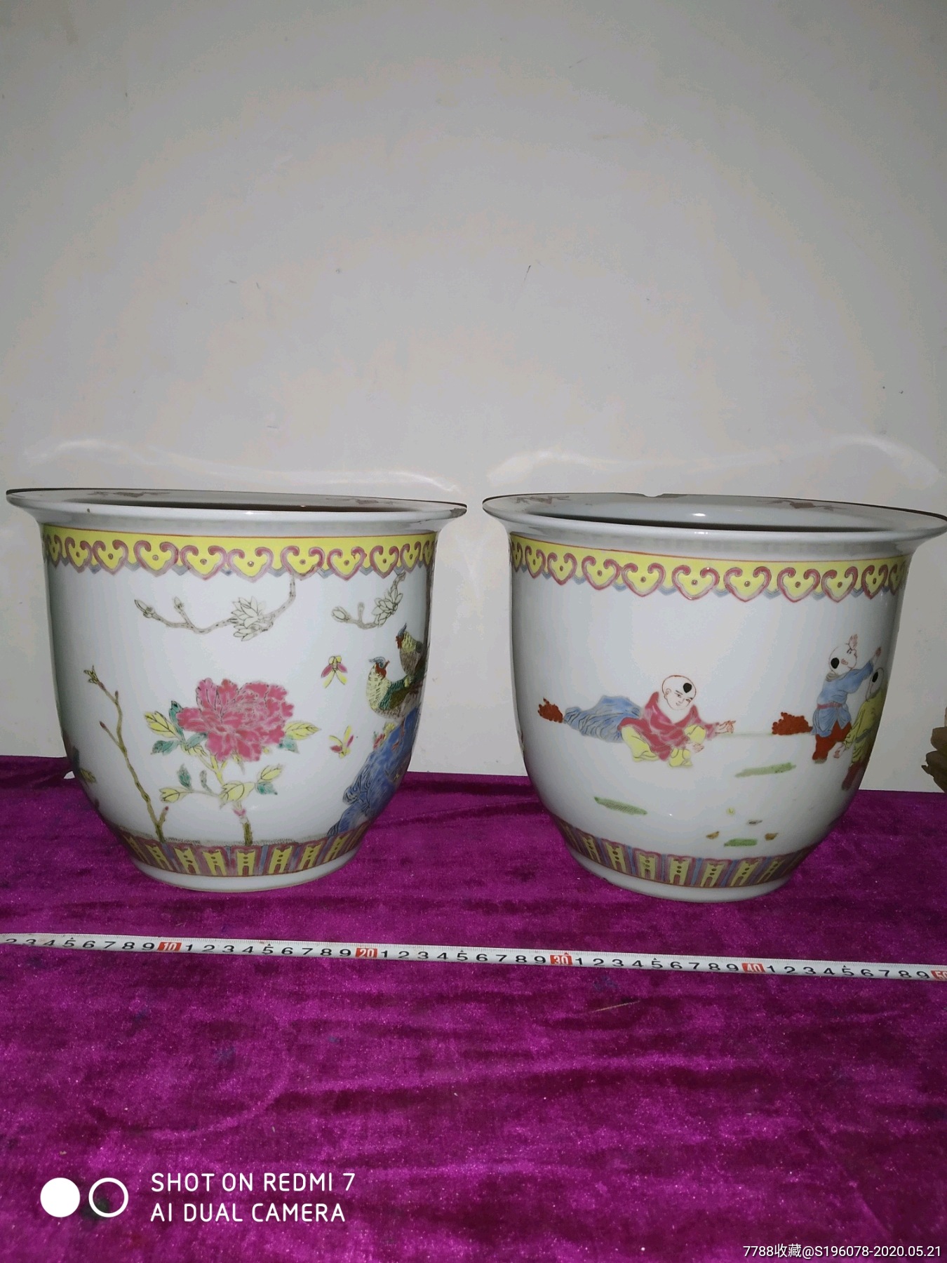 xingkong体育官网登录