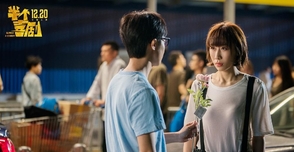 SpaceX载人龙飞船预计8月2日返回地球 需6-30个小时‘星空体育官网’(图3) 星空体育官网