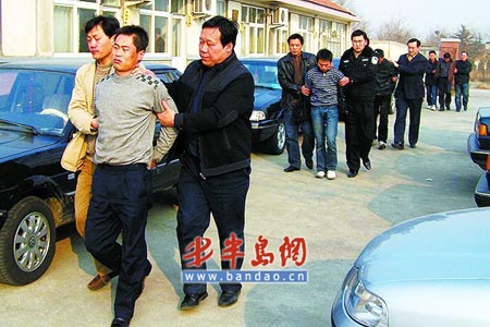 xingkong.com:一场对中国数千亿级美元“掠夺盛宴” 正在美国发生(图2) 星空体育官网