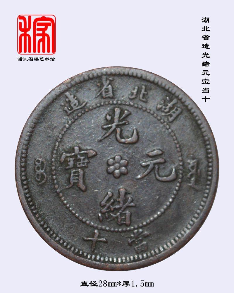 xingkong体育官网登录