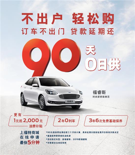 xingkong.com|不懈改革,需要勇气和担当_时事政治_中公教育网(图3) xingkong.com|不懈改革,需要勇气和担当_时事政治_中公教育网(图3)