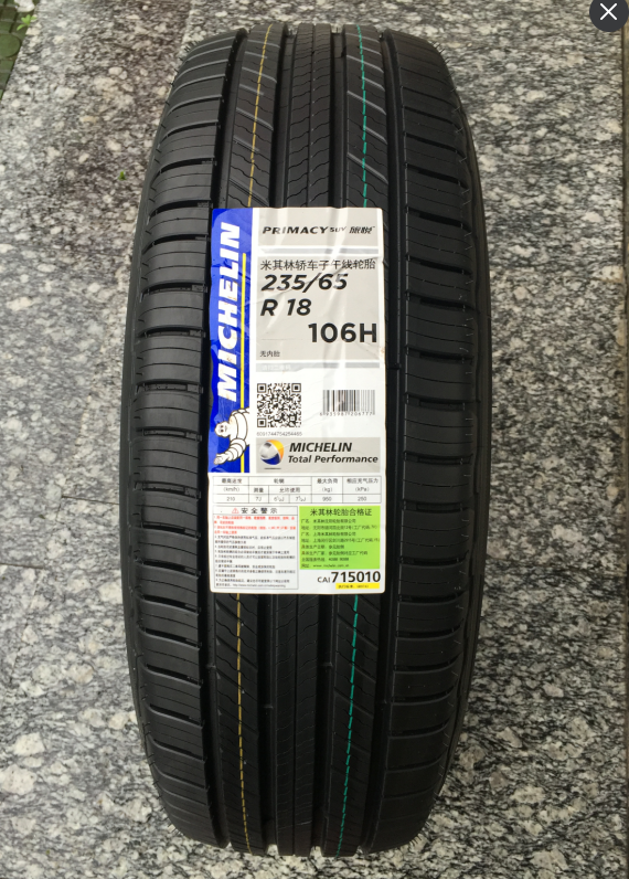 甩了王思聪 跟蔡徐坤恋爱 不分场所撩汉 这个98年小花情商低?【星空官网登录】(图6) 星空官网登录