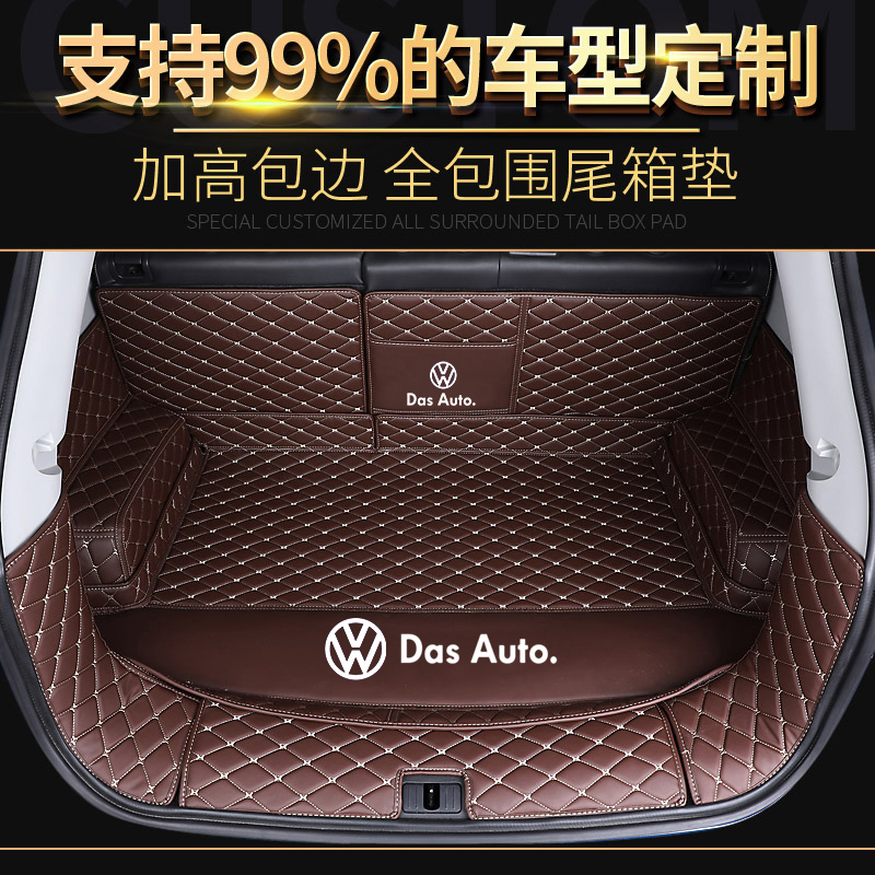 “星空体育官网”四川灾后重建是超越式的重建(图3) xingkong体育官网登录