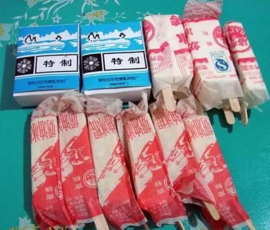 ‘星空体育官网’推动债市基础设施互联互通 为支持实体经济注入新动能(图4) ‘星空体育官网’推动债市基础设施互联互通 为支持实体经济注入新动能(图4)