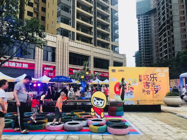 xingkong.com-书中自然------巧夺天工的自然书雕作品(图2) 星空官网登录